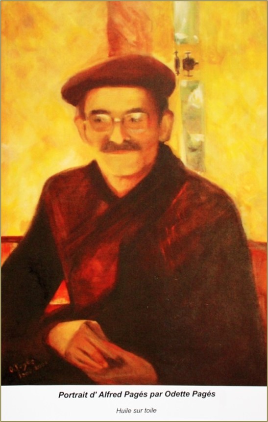 PORTRAIT PAGES